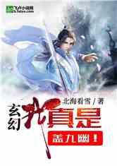 探索问题答案,春捂的说法有科学依据吗?为您解答
