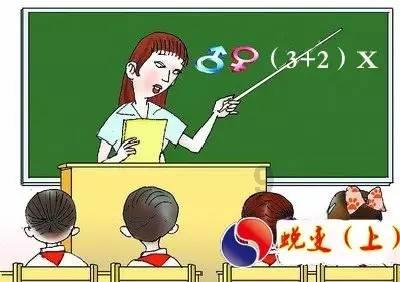 机智问答网页-