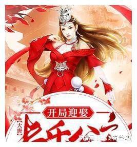 哈哈体育活动官方入口