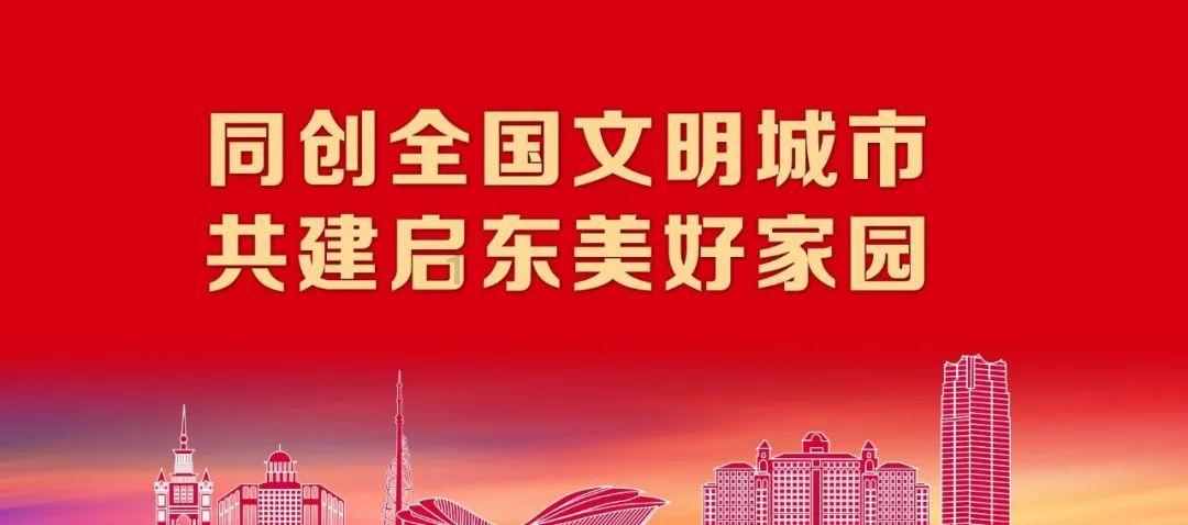 智慧问答网页——开启你的几月几日贴春联?之旅