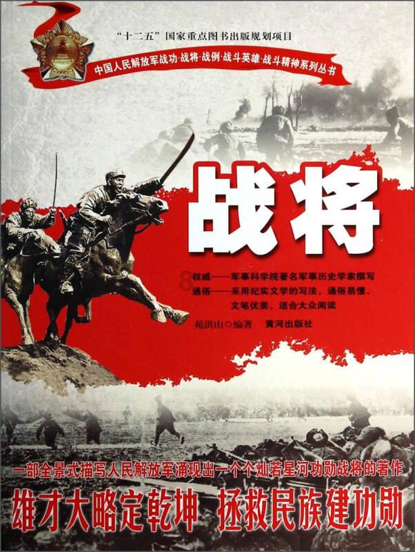 哈哈体育活动官方入口